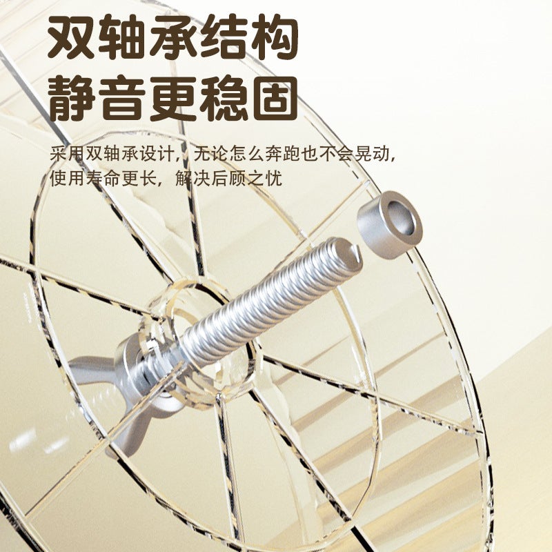 Flower Season Hamster Running Wheel Toy Super Large Quiet Running Wheel Roller Bracket Golden Bear Running Wheel Cage Landscape Products - Image 5
